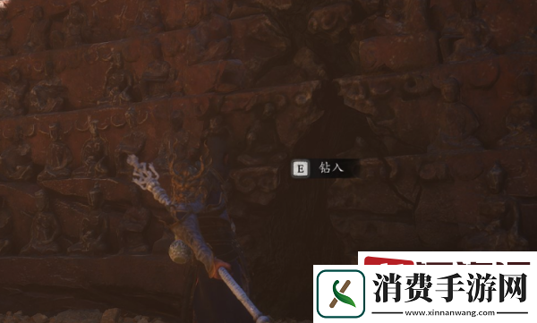 黑神话悟空全珍玩有哪些