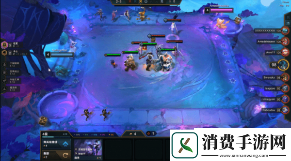 云顶之弈S4福星三国阵容怎么搭配
