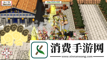 暴走的哲学家Okhlos