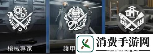 星球重启身份选什么好最佳身份选择推荐