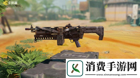 使命召唤手游Chopper怎么免费解锁