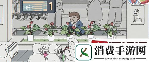 阿蛋等什么第6关怎么过