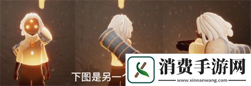 光遇预言季毕业奖励是什么