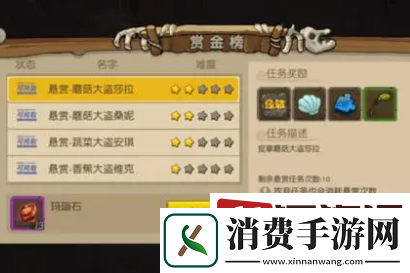 最后的原始人怎么卡49级