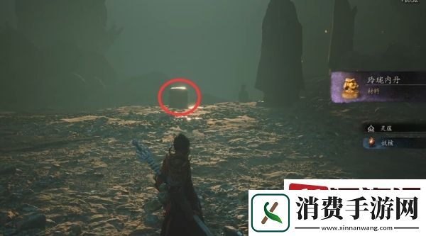 黑神话悟空龙珠怎么获取