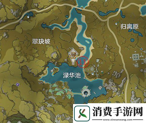 原神华丽的宝箱会刷新吗
