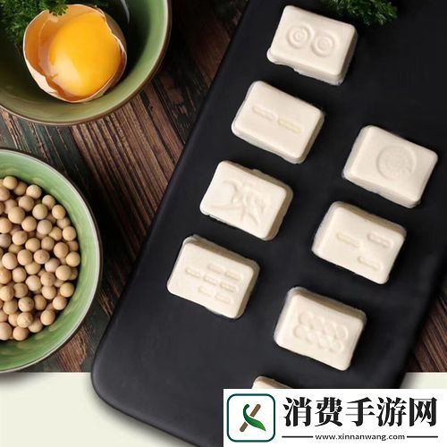 麻花豆腐精产国品一二三产品