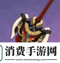 原神螭骨剑怎么样
