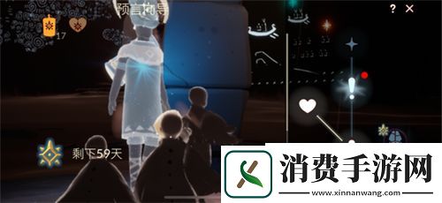 光遇预言季什么时候开始：预言季国服更新时间介绍
