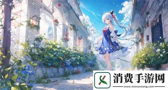 久久成熟德性若自然矣的意思：时尚达人分享穿搭灵感与搭配技巧