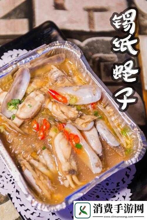 小烧货水能么多叫出来