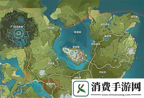 原神晨曦酒庄怎么上去：晨曦酒庄位置介绍