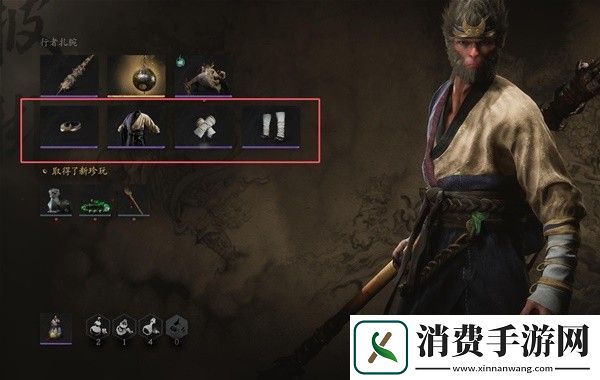 黑神话悟空轮椅流派配装加点分享