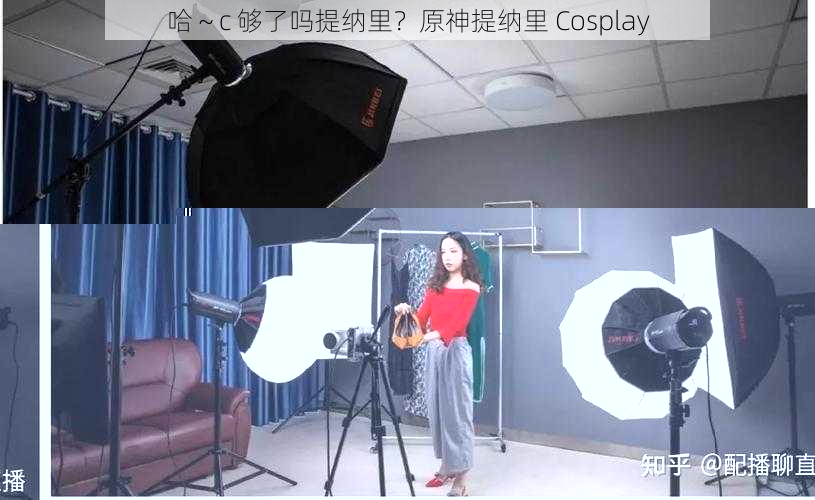 指派【指派直播的报价场景有以下哪种-】
