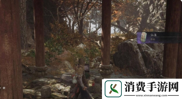 黑神话悟空仙箓如何获取