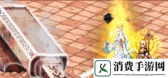 地下城与勇士