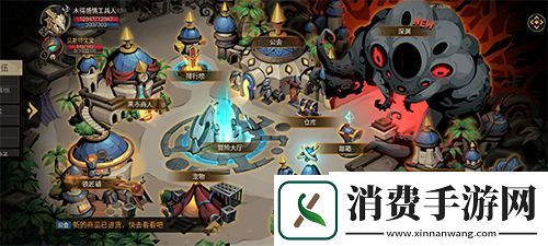相聚巴萨坦欢庆2周年贪婪洞窟2二周年庆