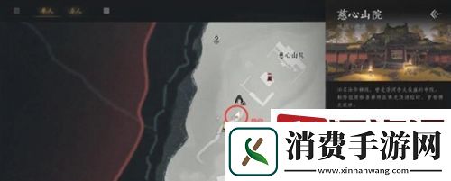 燕云十六声本心妙善任务怎么做