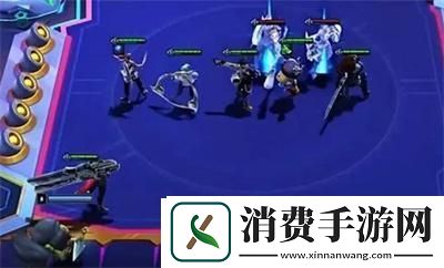 s10真实伤害羁绊效果介绍