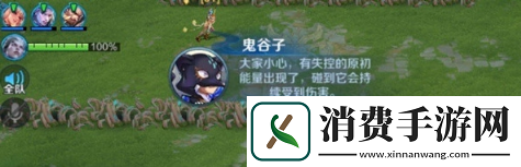 王者荣耀守卫峡谷环境伤害效果怎么样