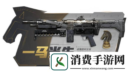 使命召唤手游Chopper怎么免费解锁