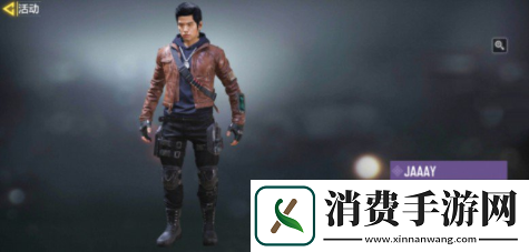 使命召唤手游JAAAY角色怎么获得