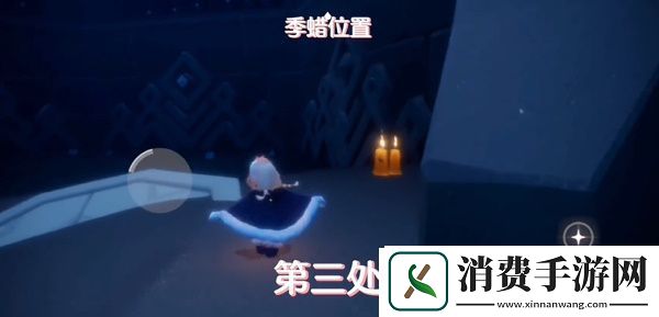 光遇3月4日季节蜡烛在哪