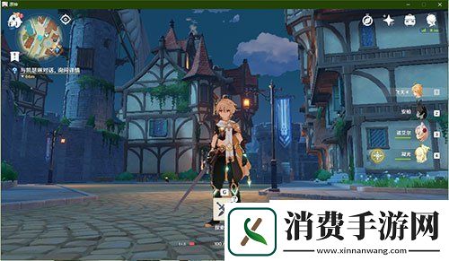 原神主角值得培养吗