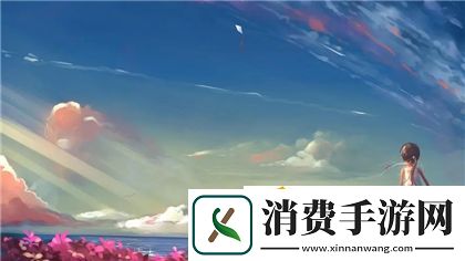 weyvv5国产的suv免费：提供了值得关注的内容和趋势！