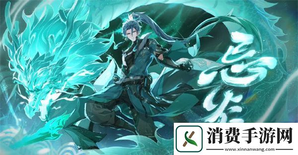 追逐梦想！鸣潮长离开池子时间推荐