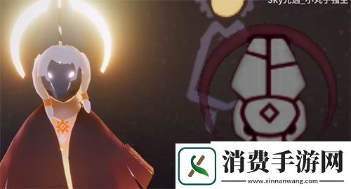 光遇预言季物品展示图分享