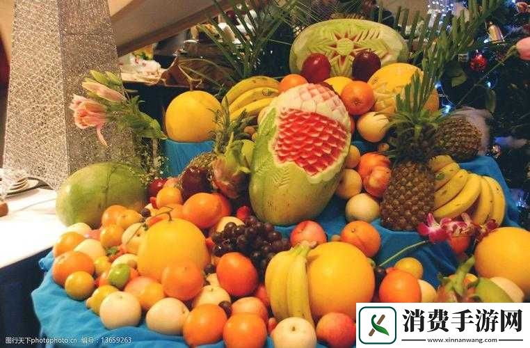 水果盛宴