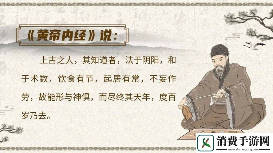太公传承符咒选择心得