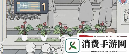 阿蛋等什么第3关怎么过