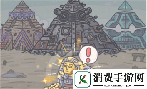 最强蜗牛埃罗未来金字塔怎么开