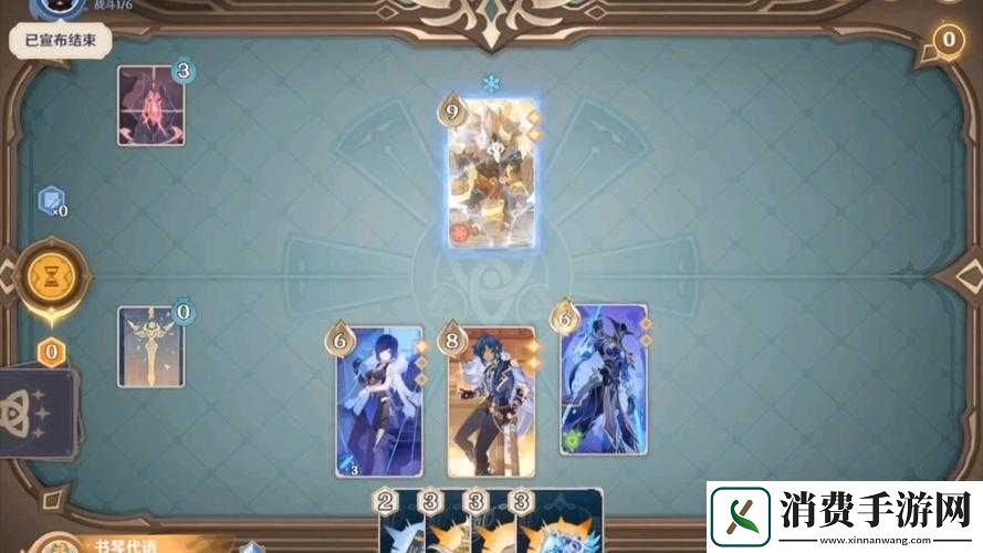 原神七圣召唤破冰踏雪的回音介绍