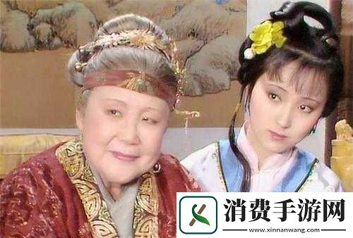 贾政令宝钗扶树