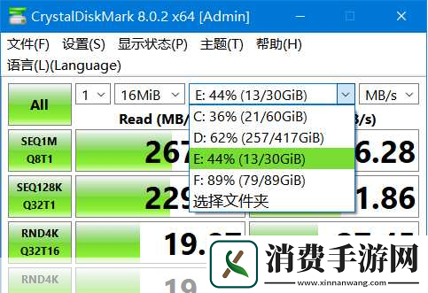 crystaldiskmark数值怎么样算好：拓展CrystalDiskMark的数值应该如何理解和判断才能算是一个好的表现呢