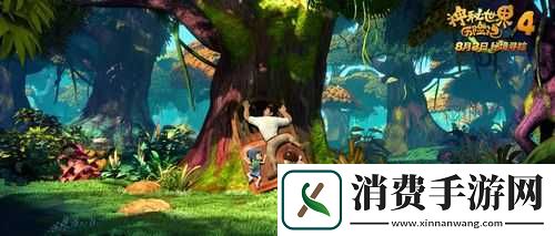 秘密基地电影免费观看喜迎新人入驻