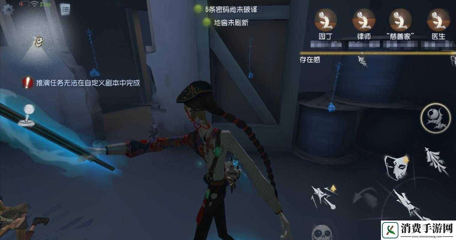 高端局求生者该怎么对战屠夫
