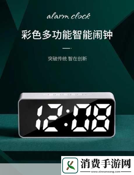 x7x7x7任意噪：当然可以！你想知道如何在生活中更好地管理时间吗⏰
