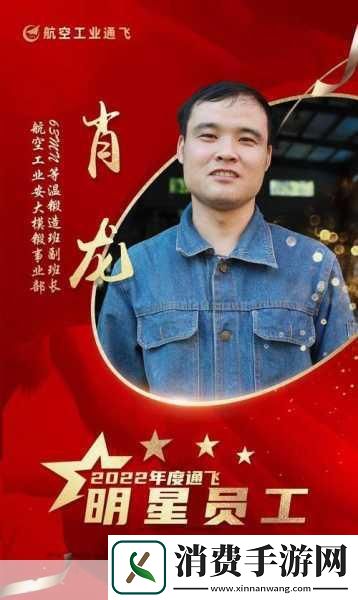 国产射频放大器芯片AG50：您对国产射频放大器芯片AG50的性能和应用前景有什么看法