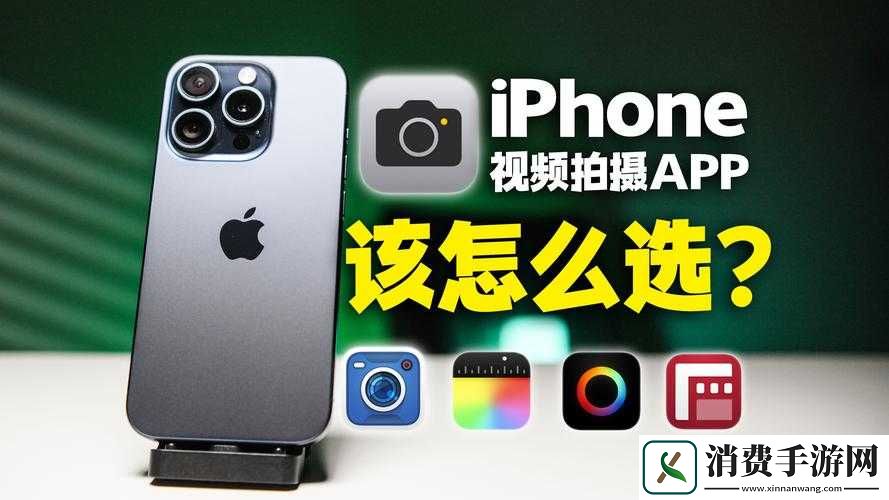 成为视频人的