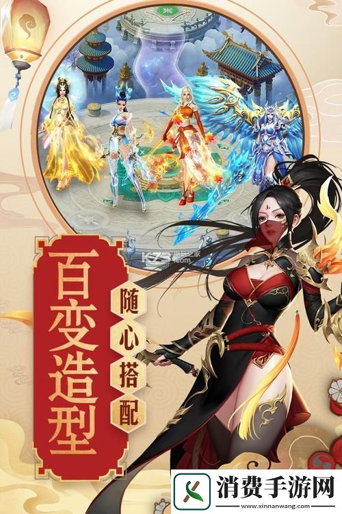 青云诀支持模拟器吗