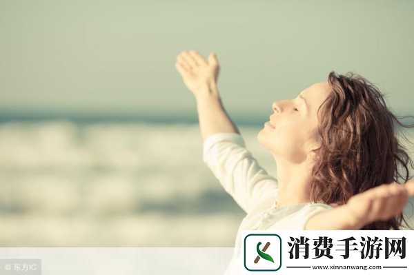 自我安抚的图片