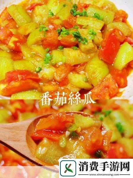 草莓香蕉加冰块还有榴莲丝瓜十八岁