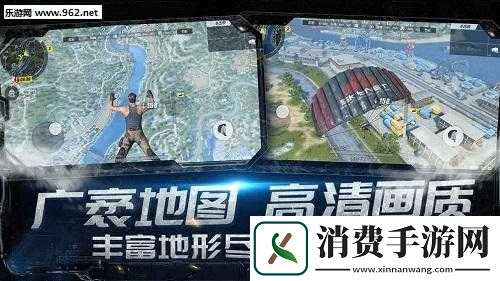 终结者2审判日**吃鸡攻略详解