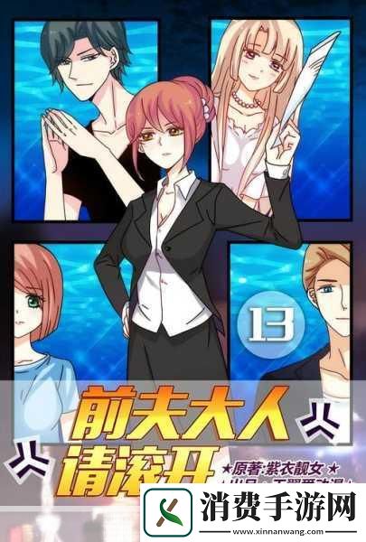 日韩无码一区：你喜欢日韩文化中的哪些元素呢