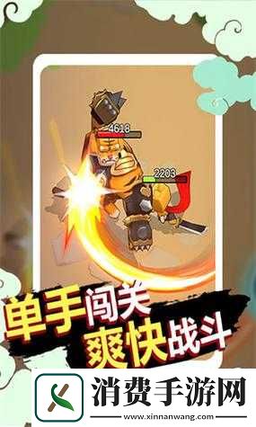狗子的反击相关截图预览