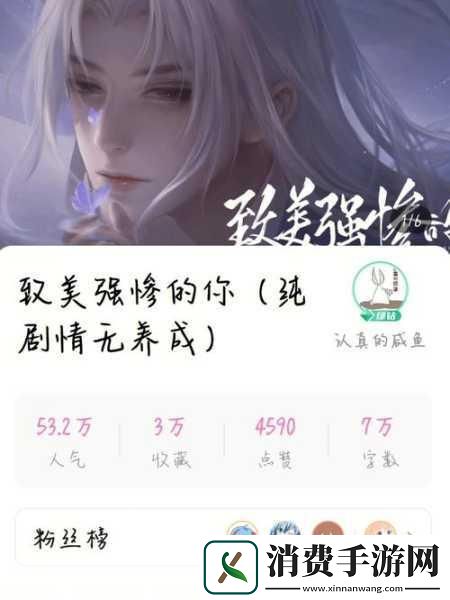 引燃1v1h：你觉得在1v1h的对话中最重要的沟通技巧是什么